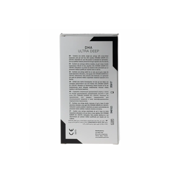 DERMHAGE DHA ULTRA DEEP