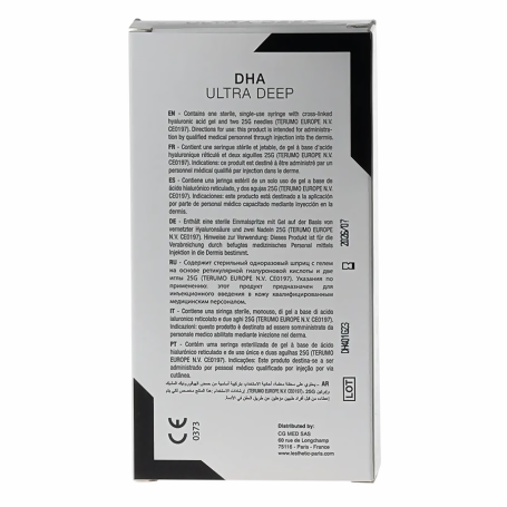 DERMHAGE DHA ULTRA DEEP